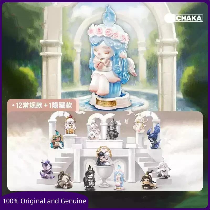Candle Containers - POP MART Originale CHAKA Candela Whisper